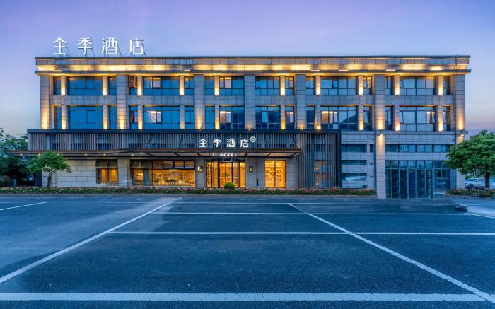 Ji Hotel Quzhou Railway Station