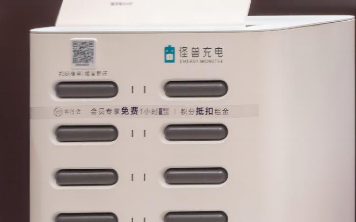 Ji Hotel Lianyungang Cangwu Road Science and Technology Innovation City