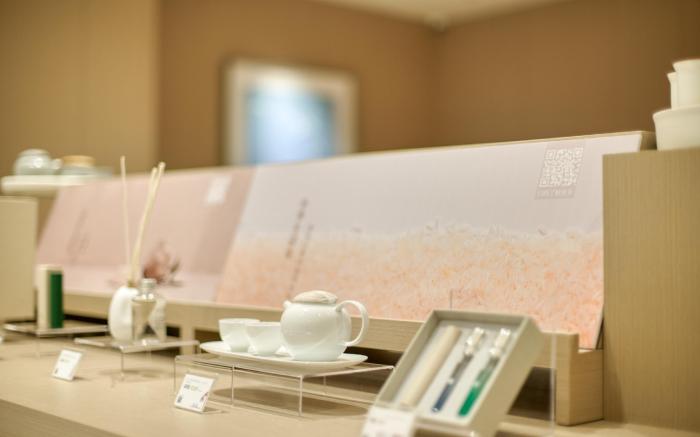 Ji Hotel Hangzhou Yiqiao Zhongtai Technology Plaza