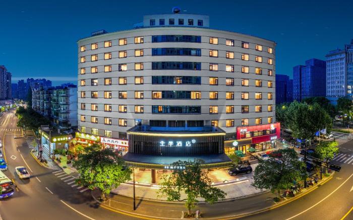 Ji Hotel Hangzhou West Lake Cultural Plaza Chaohui Road
