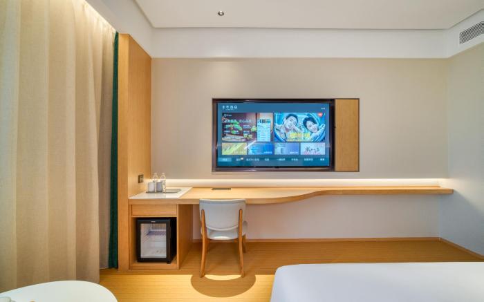Ji Hotel Shaoxing Gaobu Integrated Circuit Town