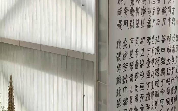 Ji Hotel Hangzhou Xintiandi