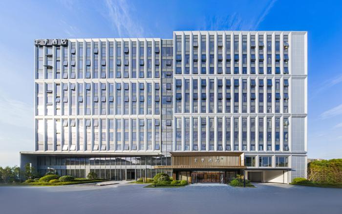 Ji Hotel Hangzhou Xiaoshan Airport Convention and Exhibition Center