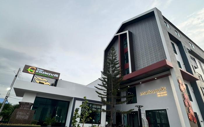 Grand Pruksasiri Chaiyaphum