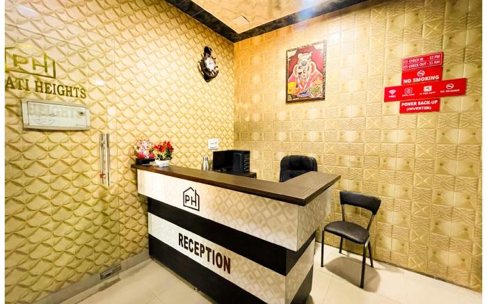 Hotel Pragati Heights