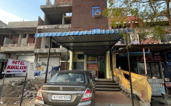 HOTEL MAHALAXMI