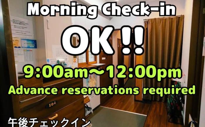 JAM HOSTEL Hakata Station front
