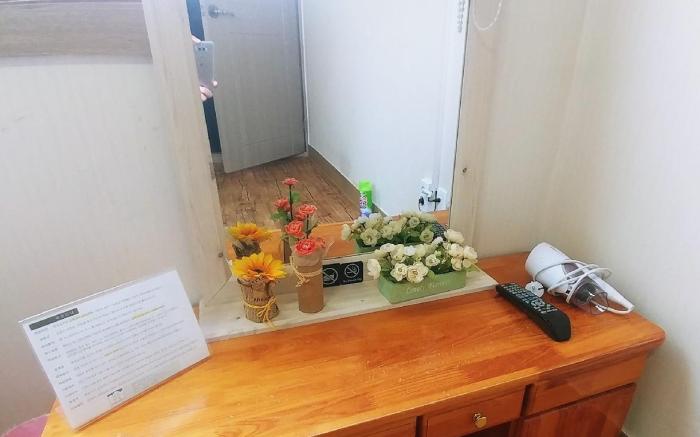 Masil Guesthouse Jeju
