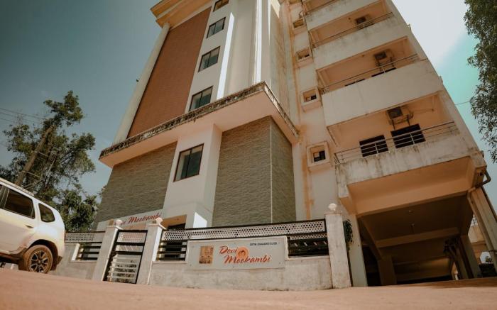 Shree Devi mookambika - Apart Hotel 