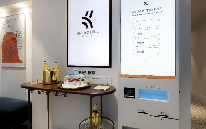 Breadhill Hotel Jongno