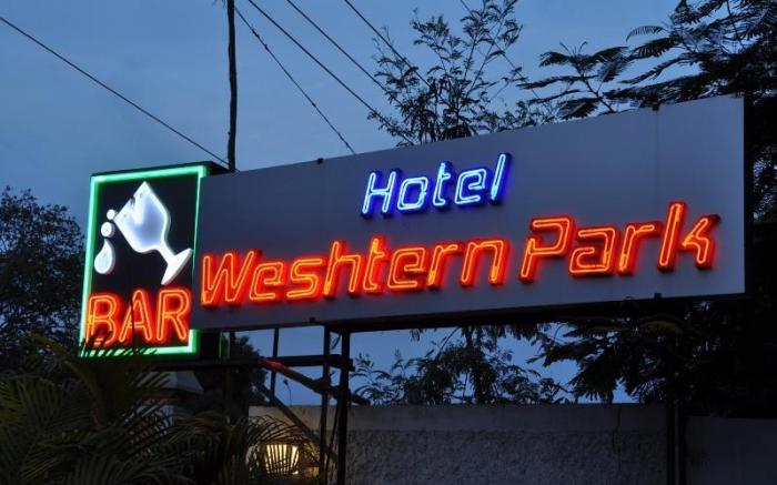 Hotel Weshtern Park