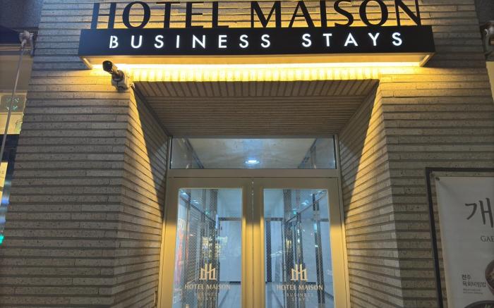 Gimcheon Hotel Maison