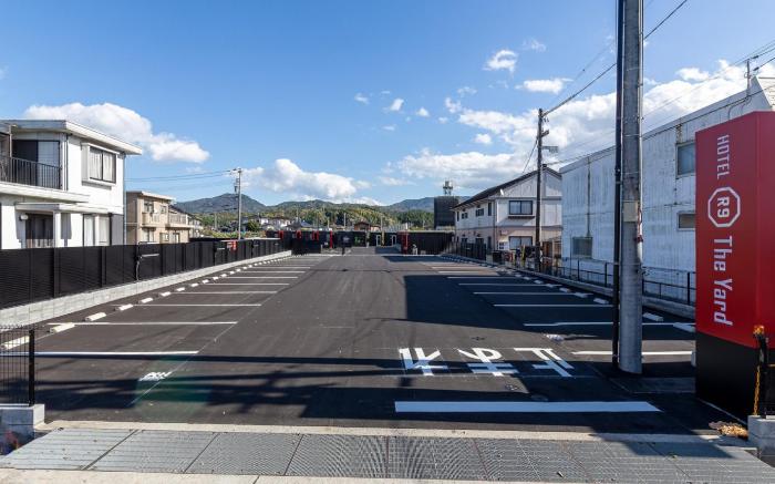 HOTEL R9 The Yard Iwakunikugainter