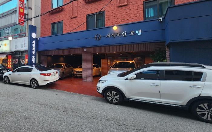 Seojung Hotel Cheongju