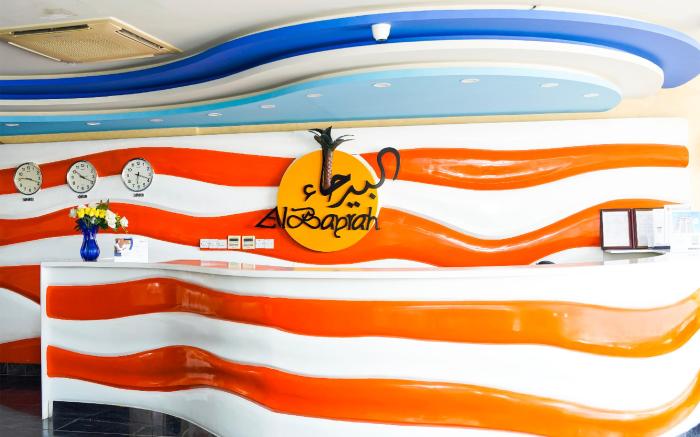 Collection O Muscat Airport Hotel Apartments