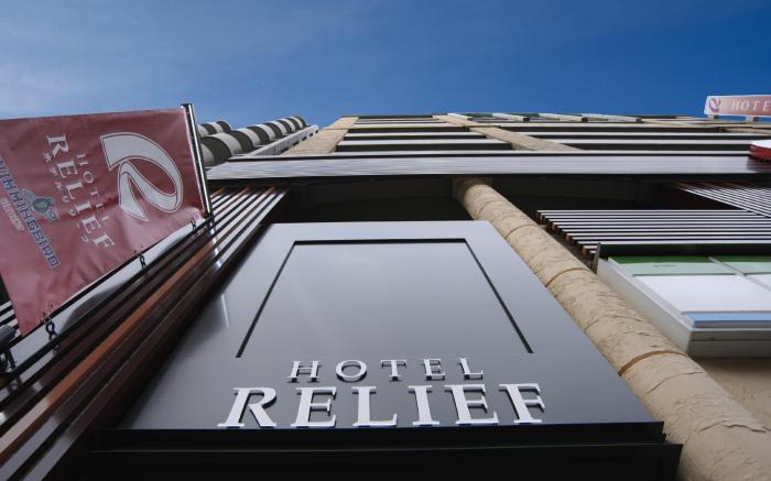 Hotel Relief Namba Daikokucho