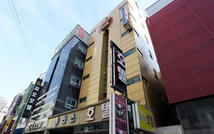 Goodstay A Plus Hotel