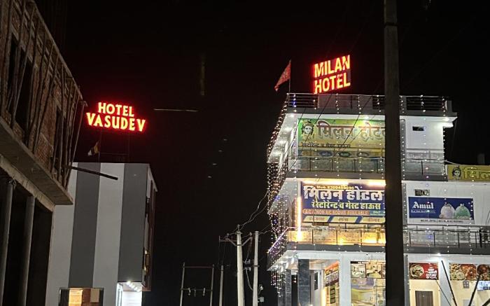 MILAN HOTEL AND RESTAURANT 