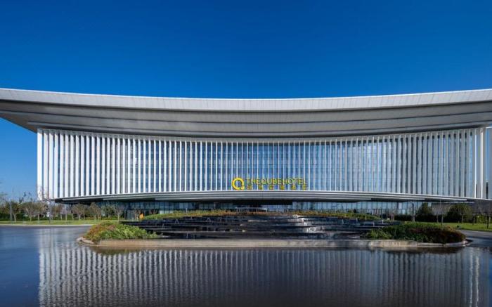 The QUBE Hotel Jinan International Expo City