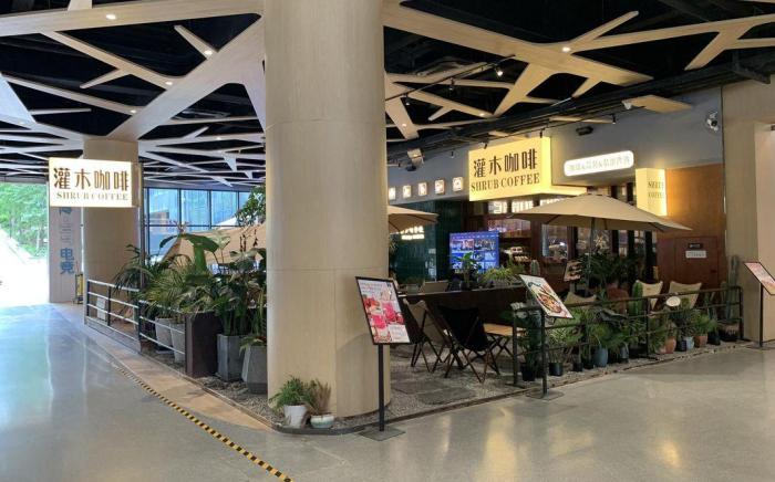 GUI ZHOU SHAN SHUI HOTEL