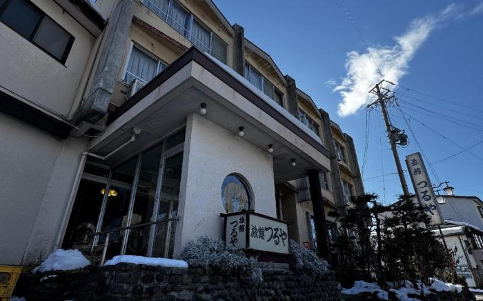 Tsuruya Ryokan
