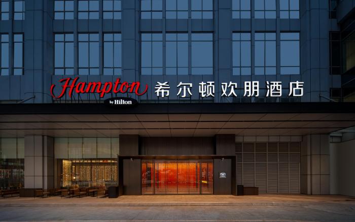 Hampton by Hilton Foshan Shunde Beijiao (Near Midea Headquarters)