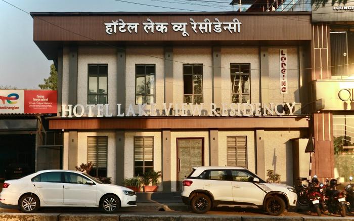 Hotel Lake View Residency