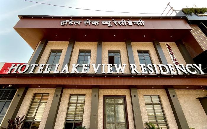 Hotel Lake View Residency