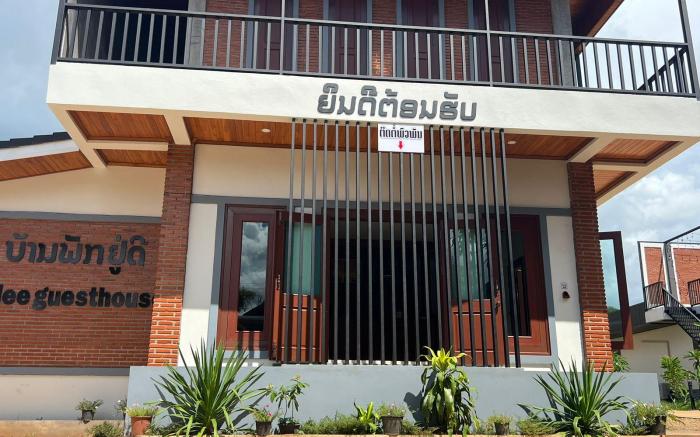 Udee Guesthouse Pakse