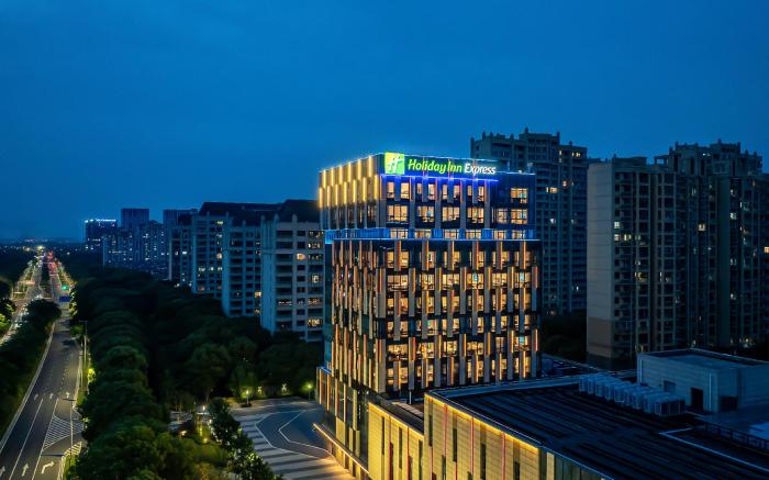 Holiday Inn Express Kunshan Yushan By IHG