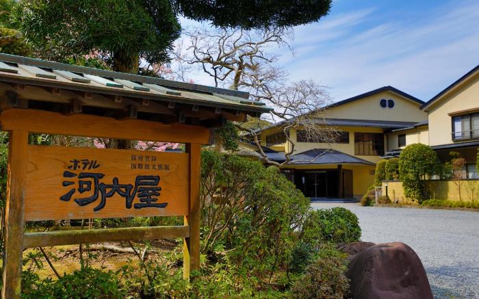 Hotel Kawachiya
