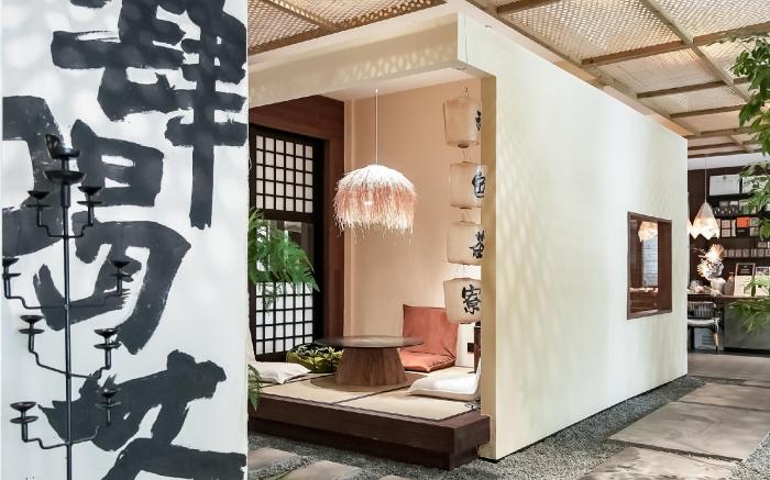 Wuzhen Eryou Homestay