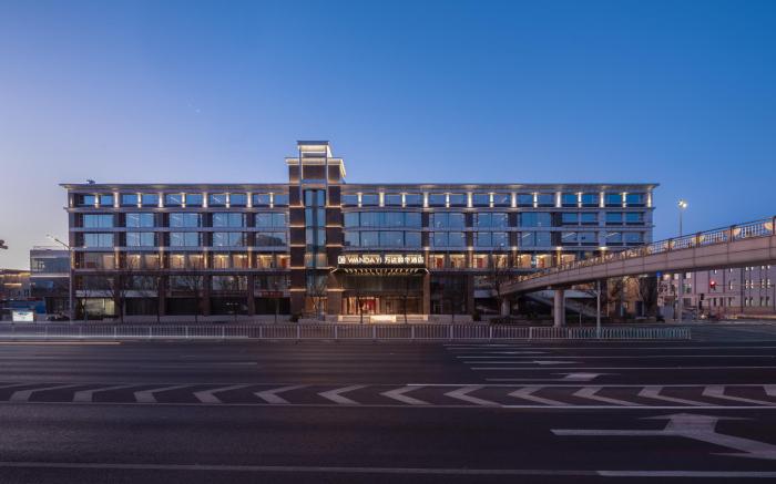 Wanda Yi Hotel Beijing Qianmen