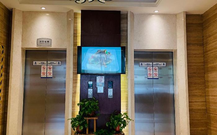 Bestway Hotel