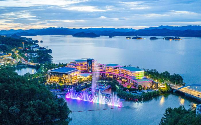MINHO INTERNATIONAL RESORT 千岛湖明豪国际度假酒店