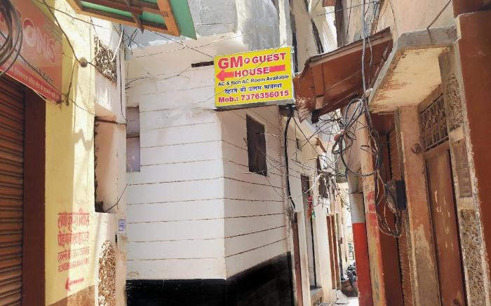 GM P Guest House 