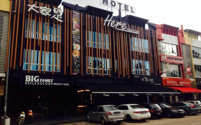 HereHotel Dormitory