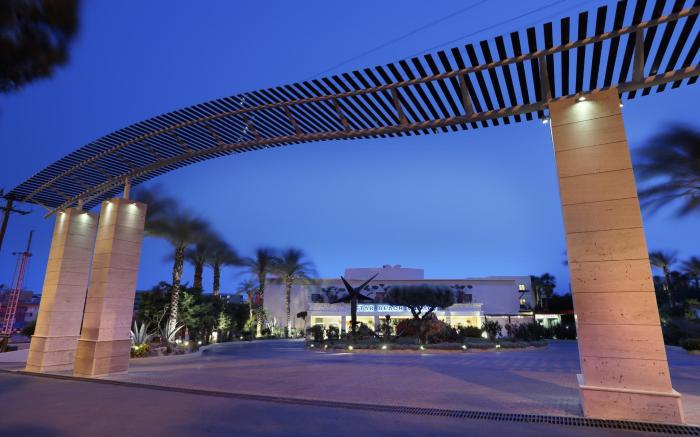 Star Beach Village & Water Park - All Inclusive