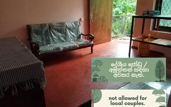 My room at Galle
