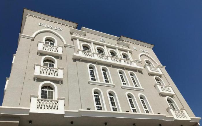 ENJAZAN SERVICED APARTMENTS