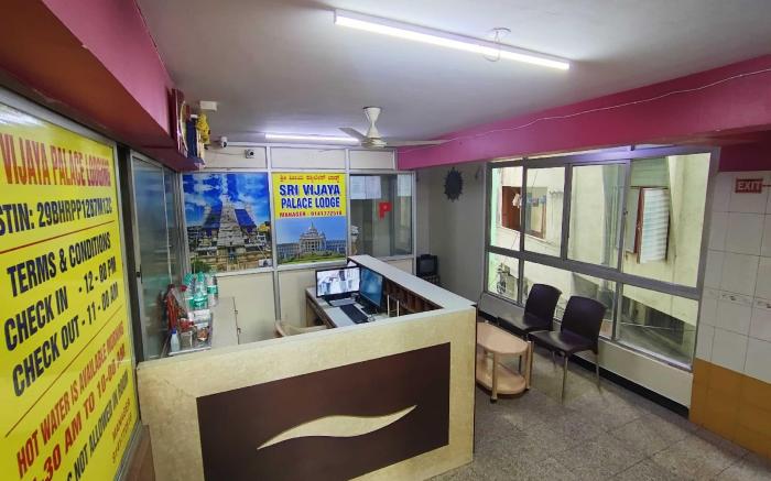 Hotel O Sri Vijaya Palace Lodging