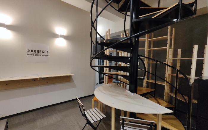KOREGA ! Hostel Osaka Namba