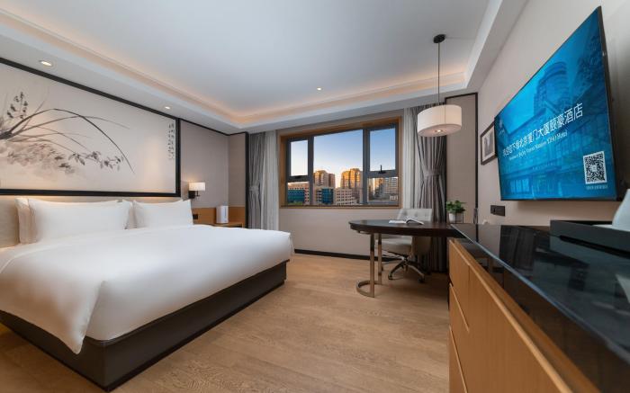 Beijing Xiamen Building - Yiho Hotel