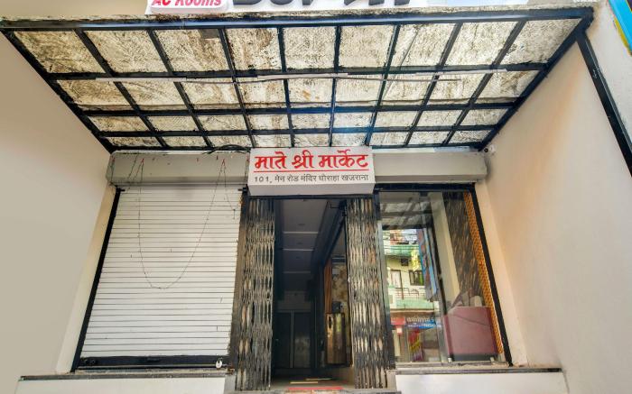 Hotel Dev Shree