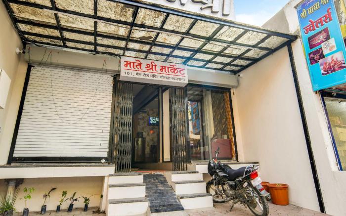 Hotel Dev Shree