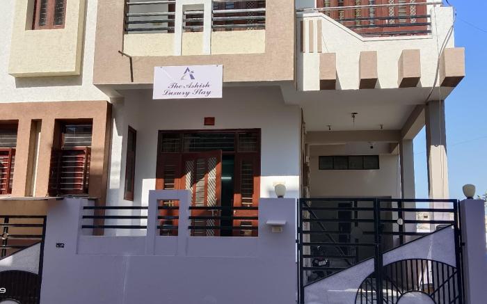 The Ashish Luxury Stay 