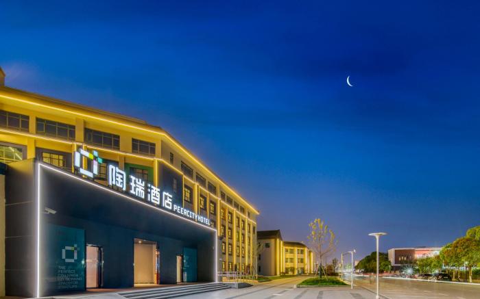 Peercity Hotel Shanghai Dishui Lake Ocean Park Flagship