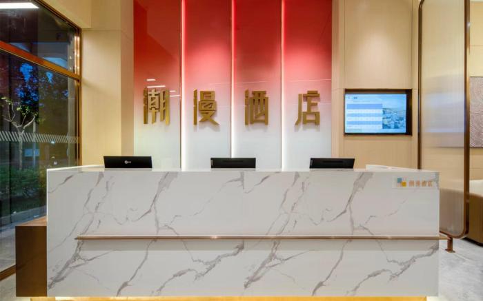Cheerymay Hotel Shanghai Global Harbor