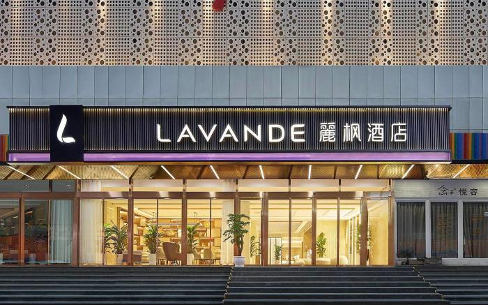 Lavande Hotel Shenzhen Luohu Baoneng Center Sungang Metro Station