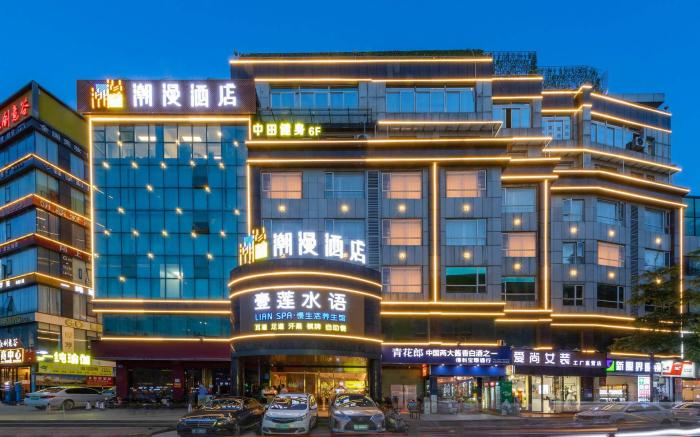 Cheerymay Hotel Guangzhou Yongtai Metro Station